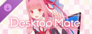 DLC: Desktop Mate Kotonoha Akane DLC
