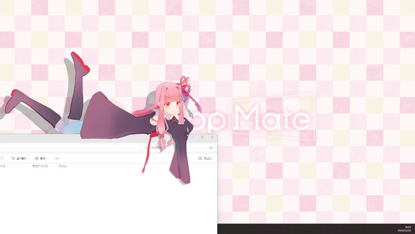 Desktop Mate Kotonoha Akane DLC