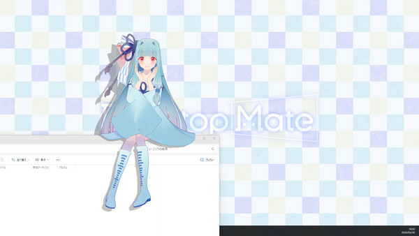 Desktop Mate Kotonoha Aoi DLC