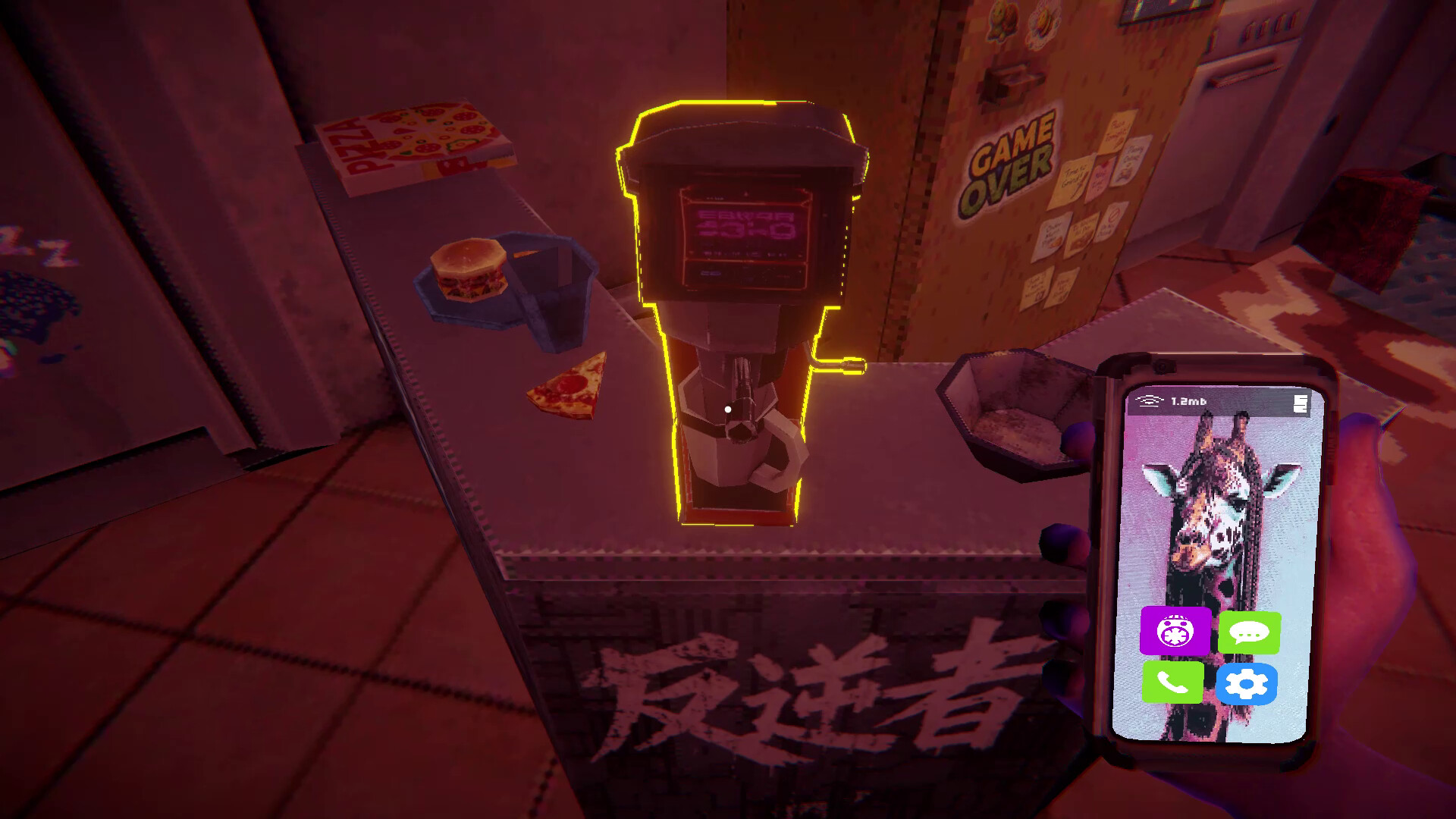 Rotted - A Brain Rot Simulator screenshot #1