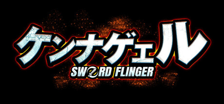 ケンナゲェル -SWORD FLINGER-