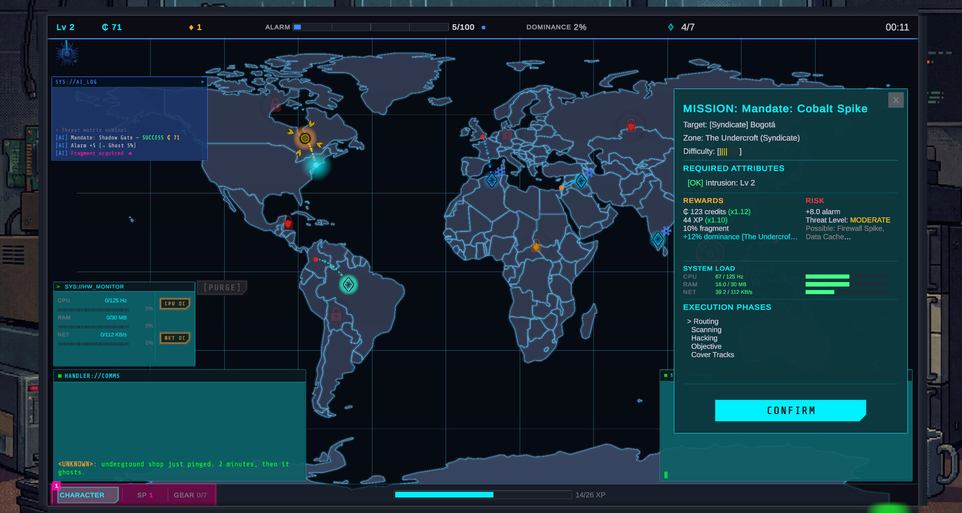 EchoLink: Recursion screenshot #4