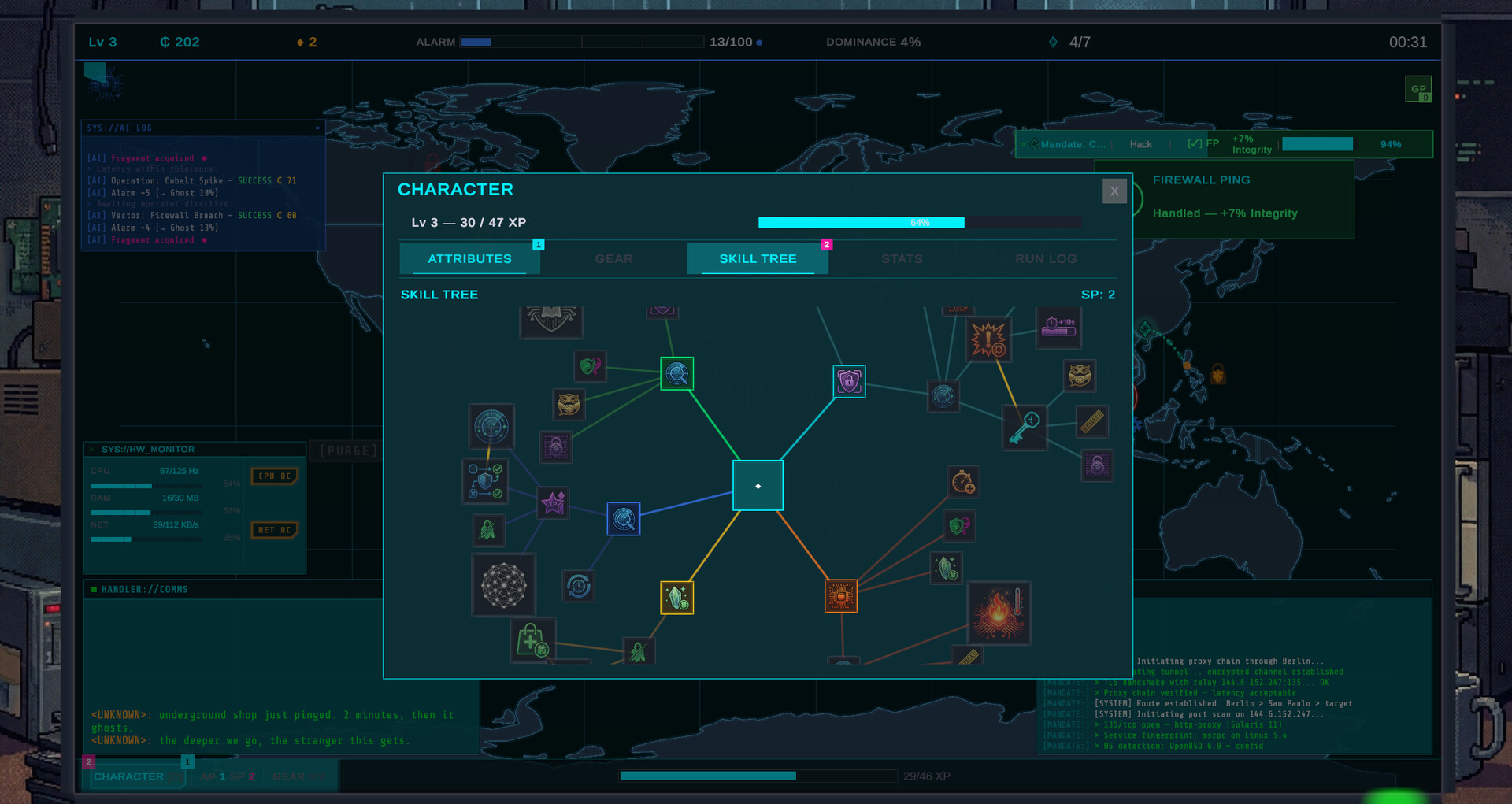 EchoLink: Recursion screenshot #6
