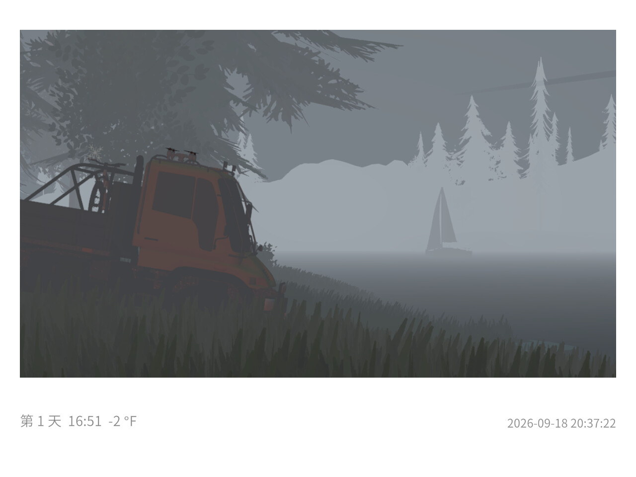 chasing the wildrness screenshot 6