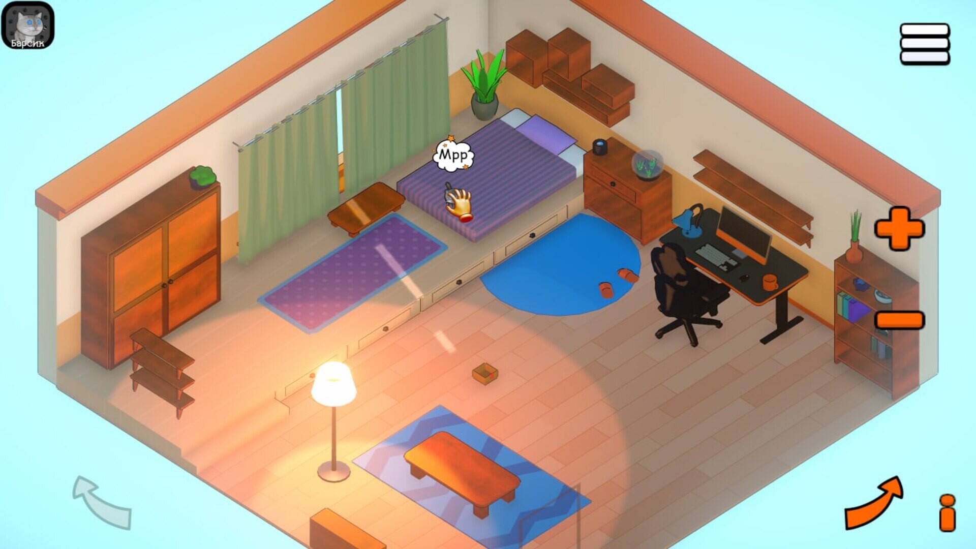 Puss in Box Featured Screenshot #1