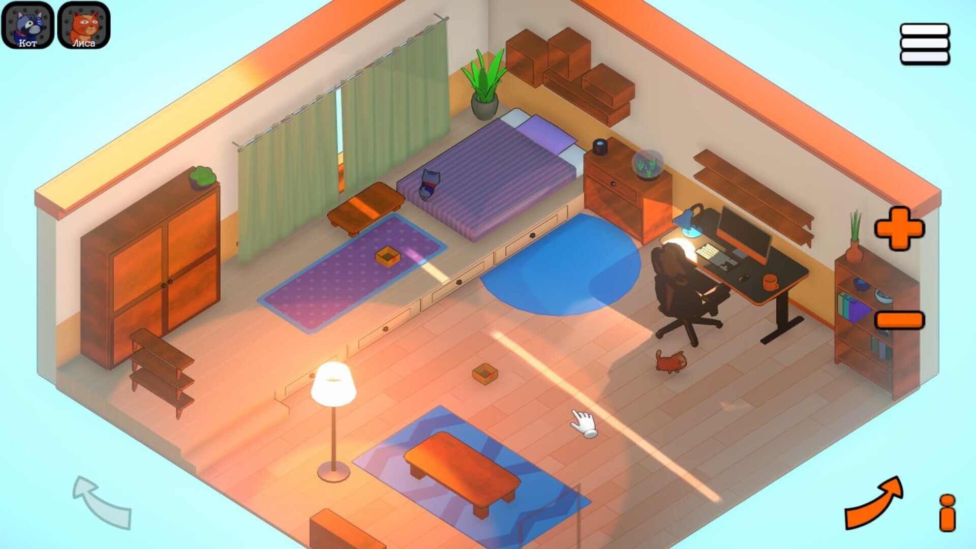 Puss in Box screenshot #2