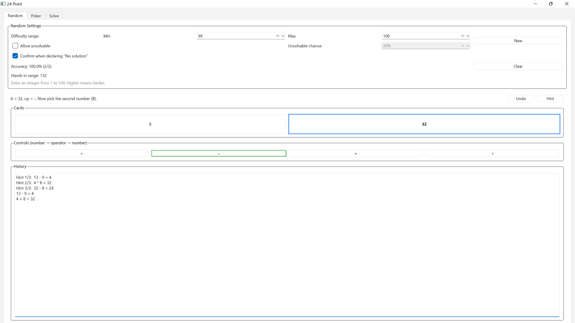 Make 24 screenshot #2