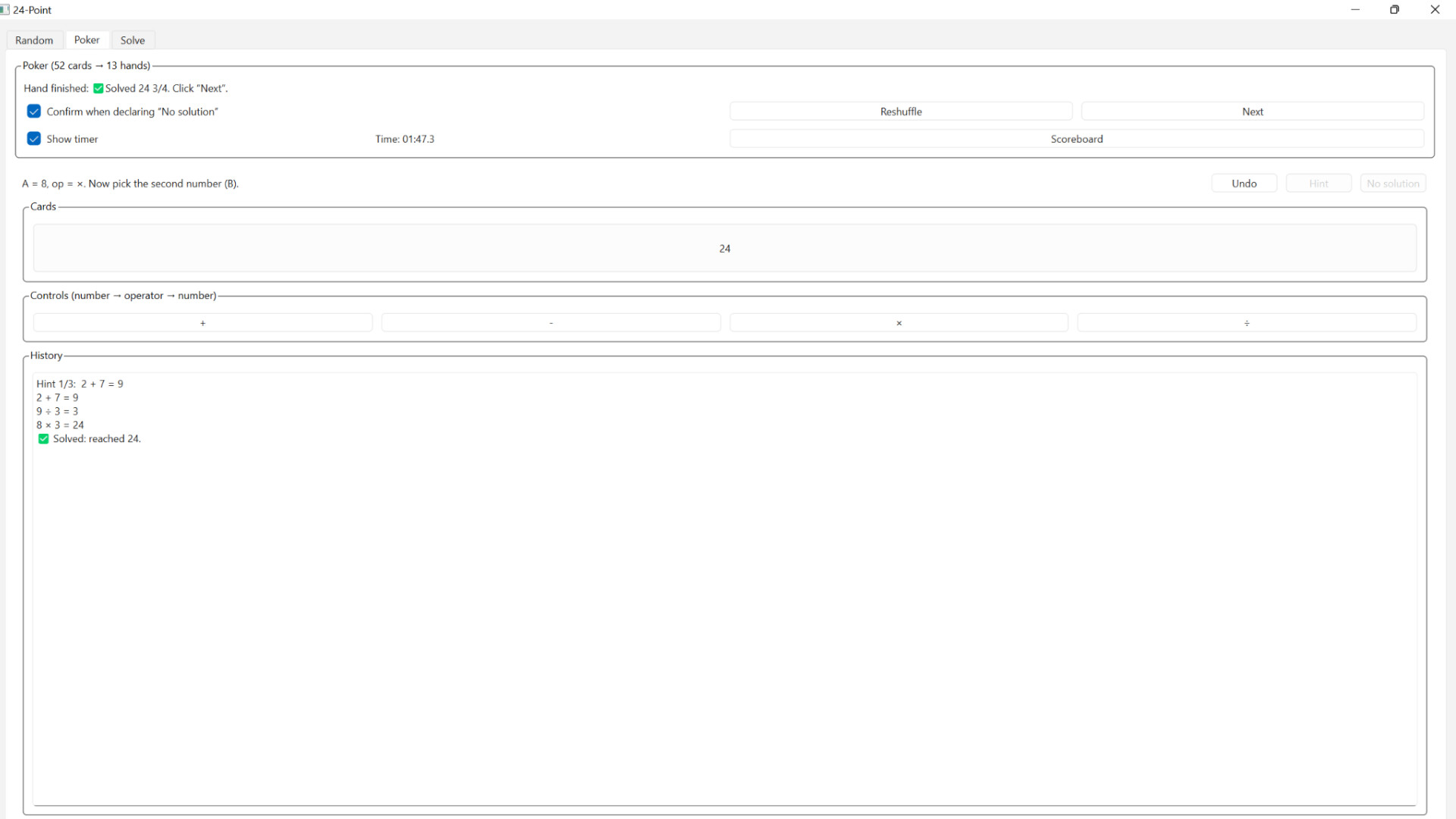 Make 24 screenshot #1