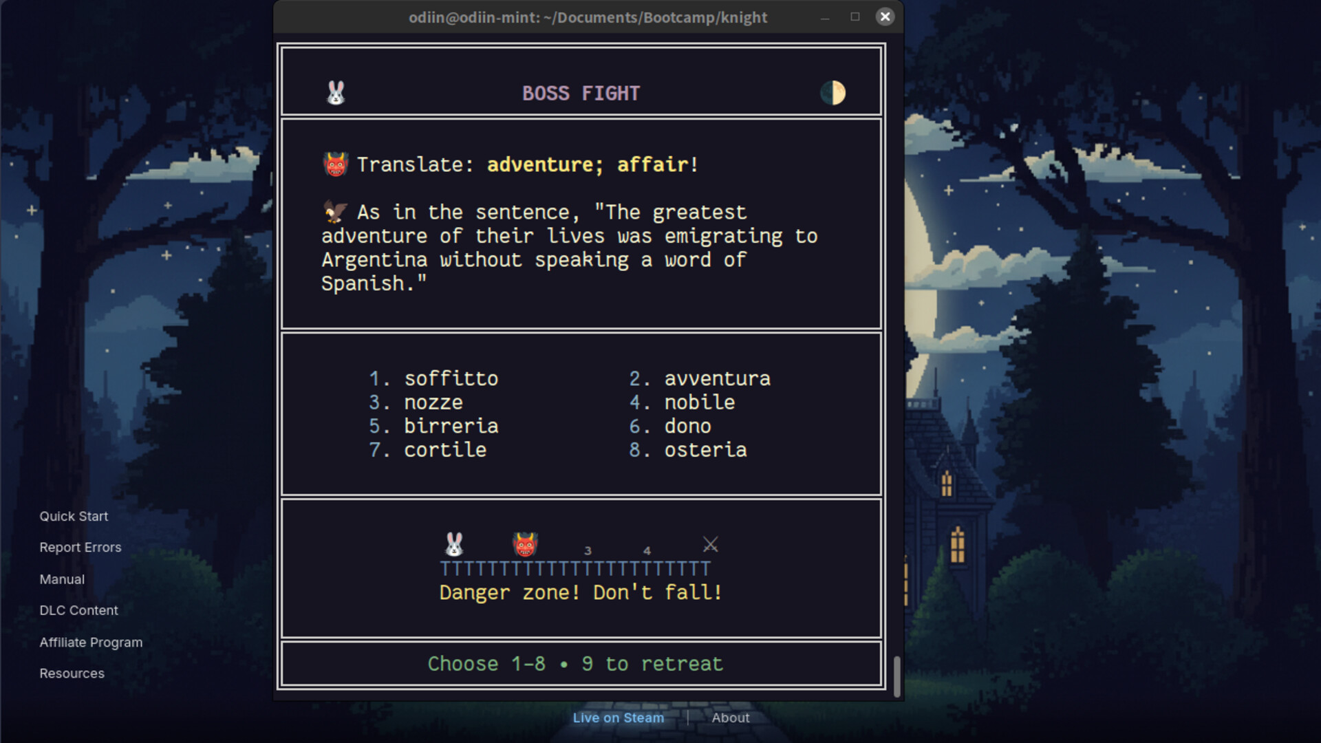 Screenshot 3