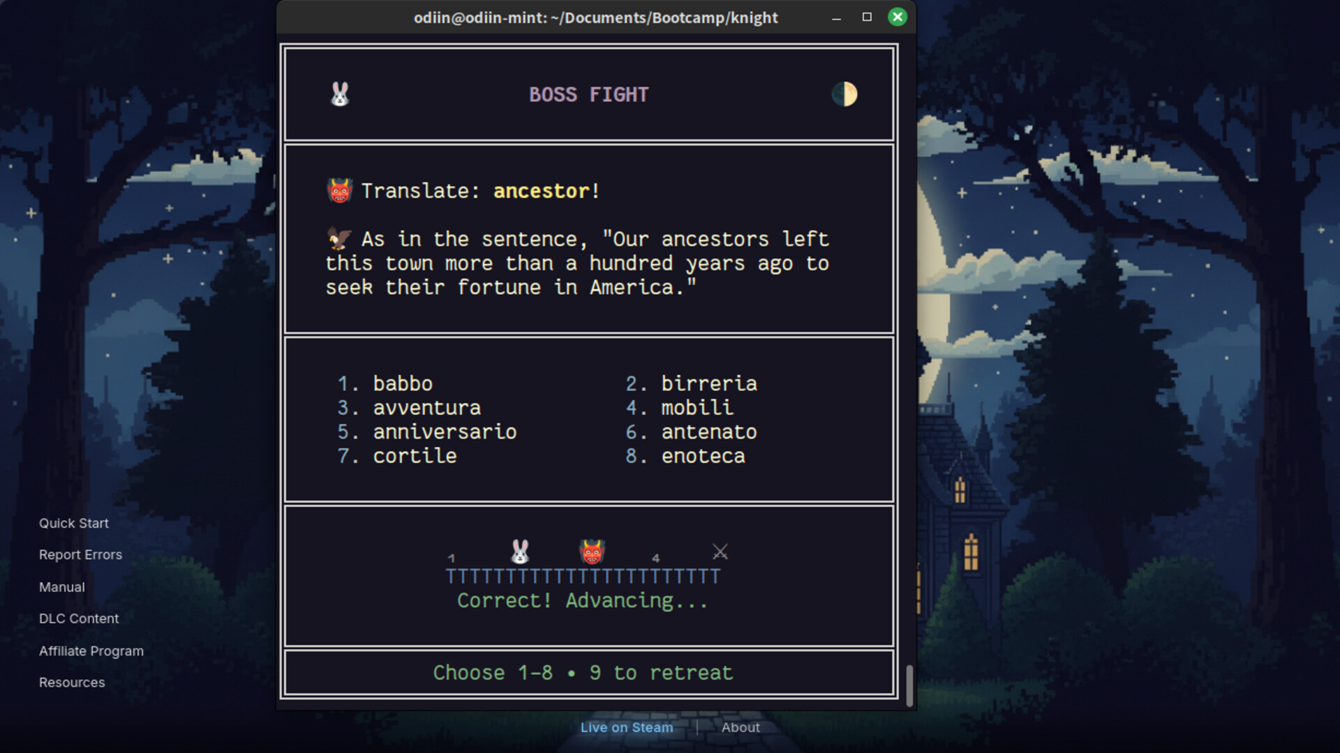 Screenshot 4