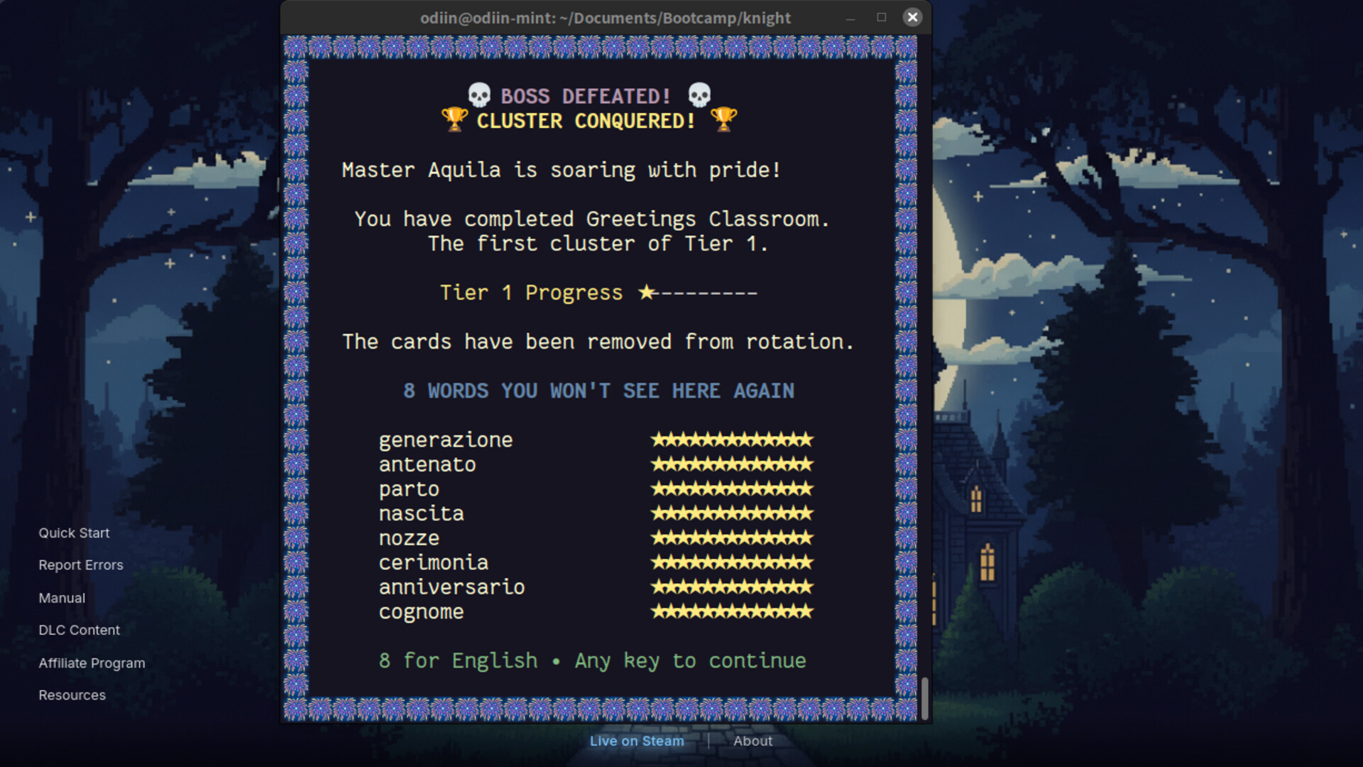 Screenshot 5