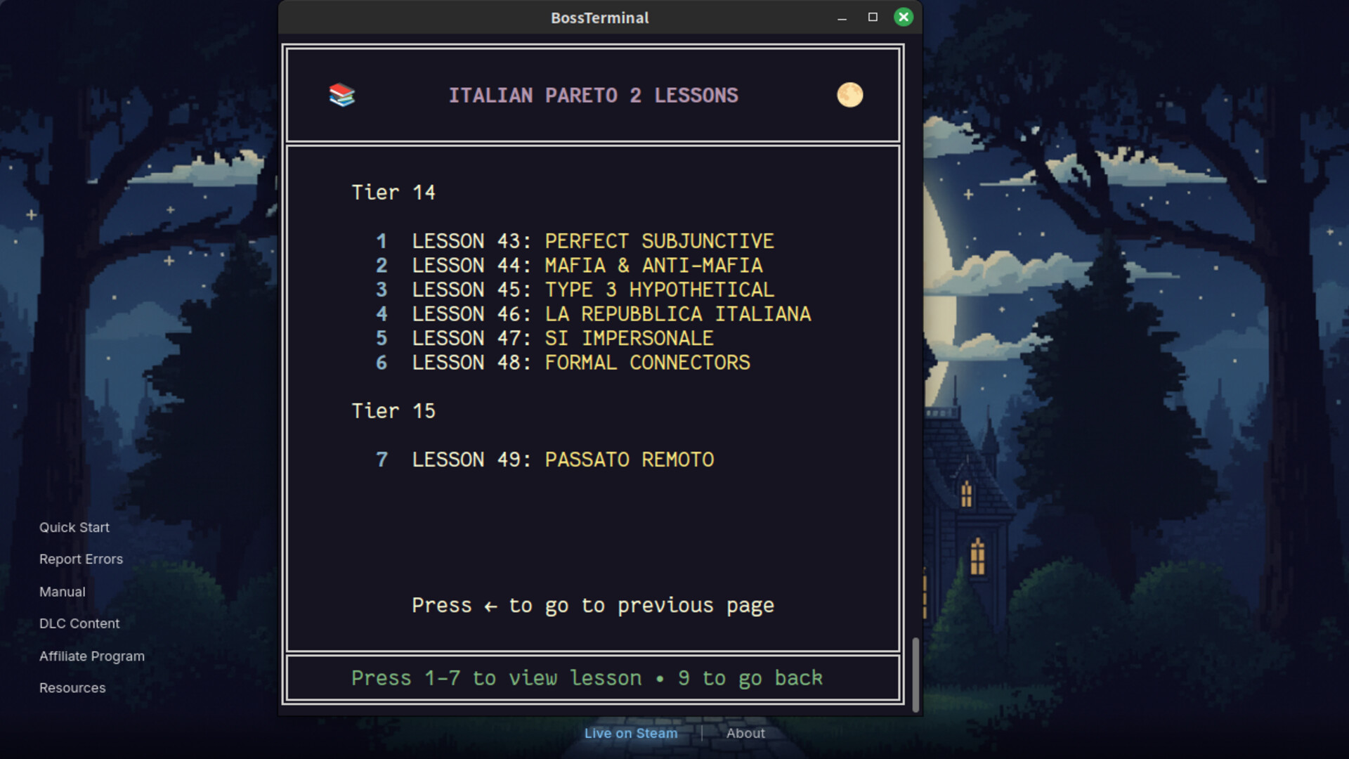 Screenshot 5