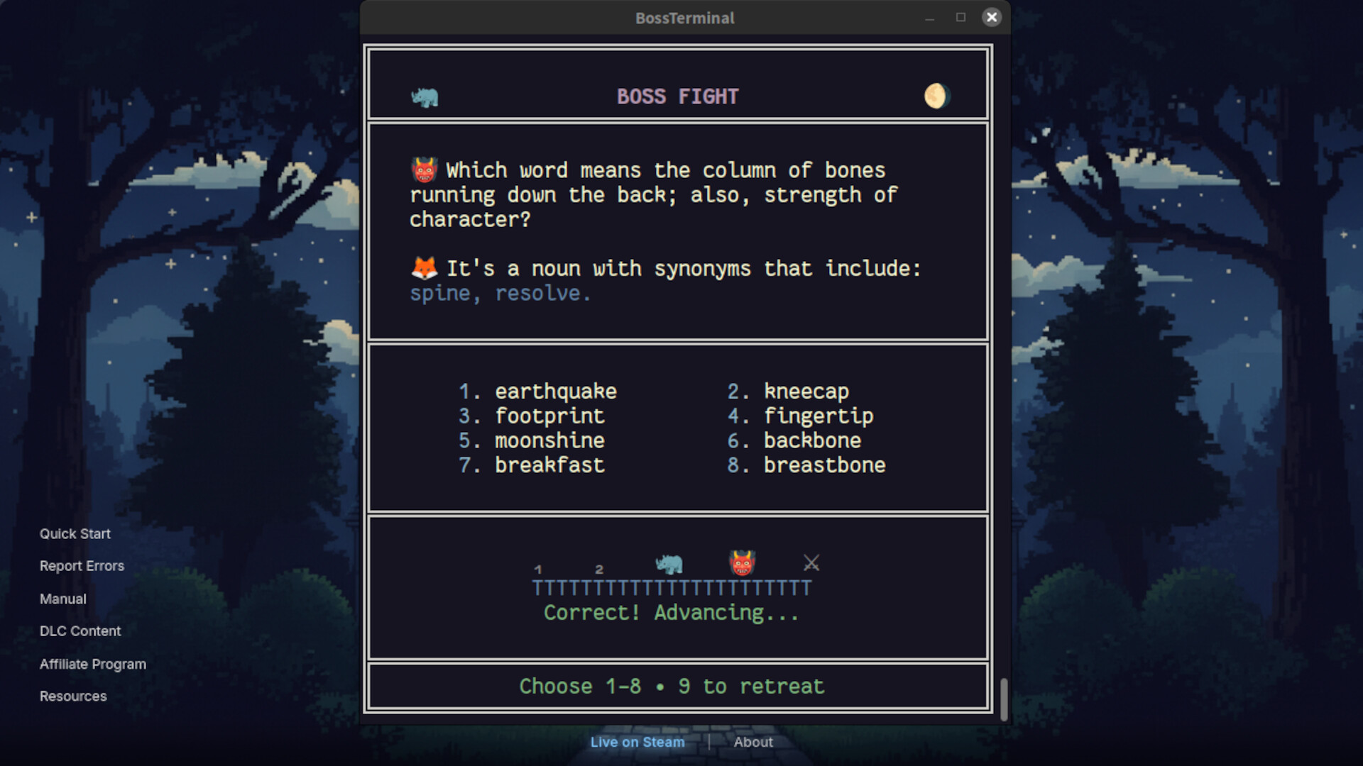 Screenshot 3