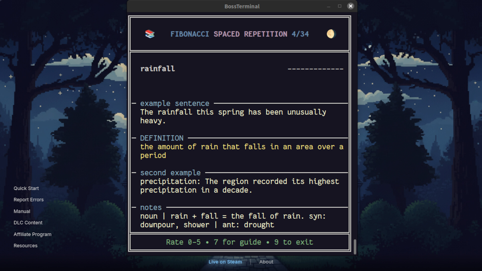 Screenshot 2 of 4