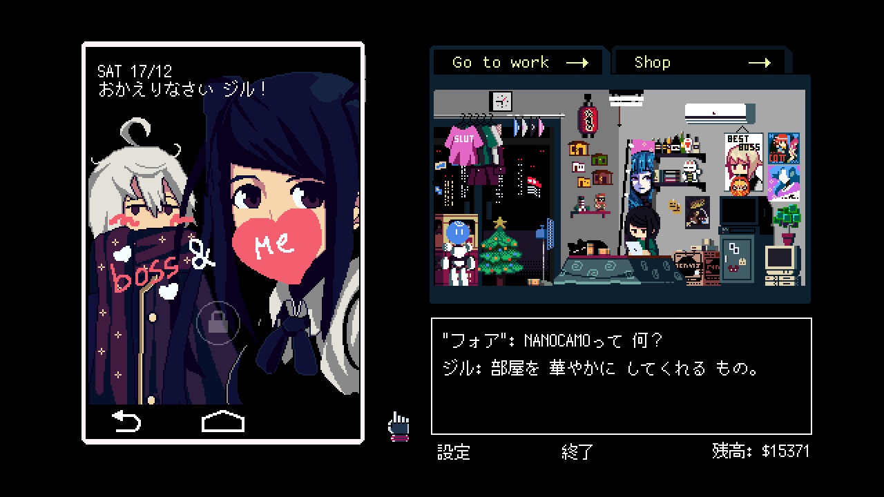 VA-11 Hall-A: Cyberpunk Bartender Action screenshot