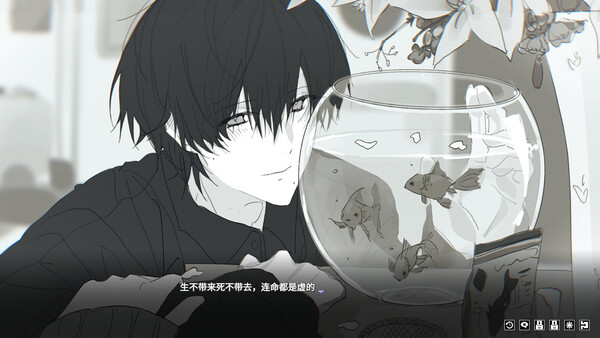 Screenshot 3 of 你离开之后 - more gameplay footage