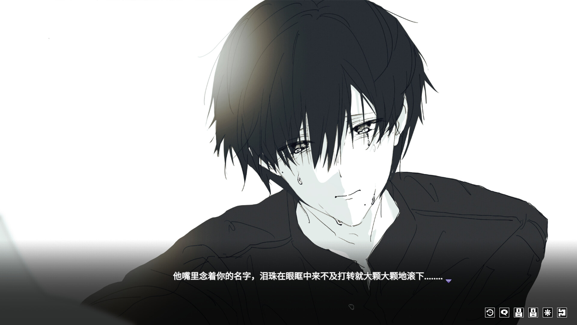 你离开之后 screenshot #7