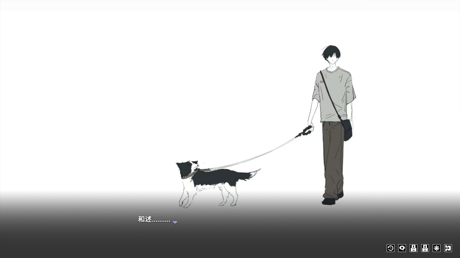 你离开之后 screenshot #8