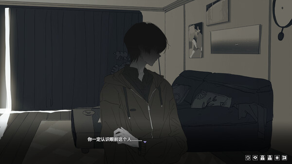 Screenshot of 你离开之后 gameplay showing in-action mechanics