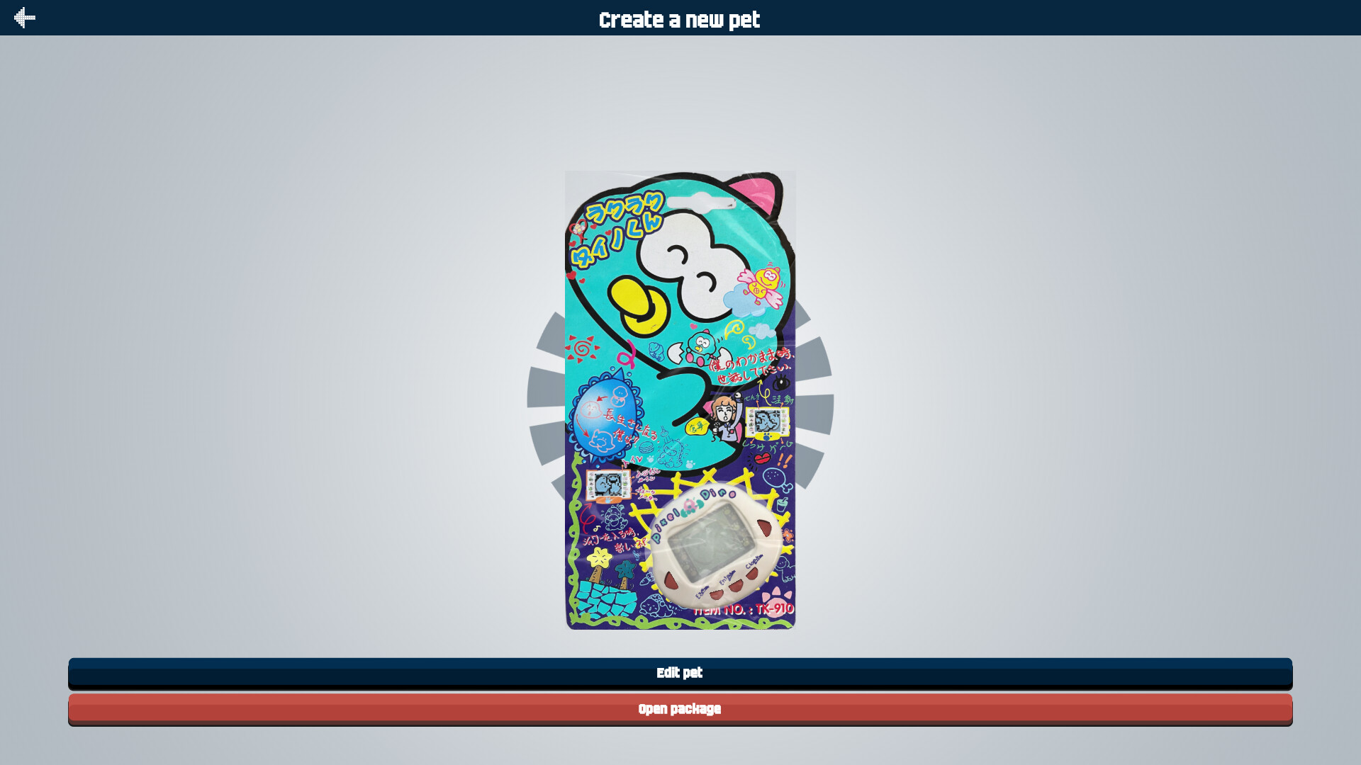 Remagotchi screenshot #2