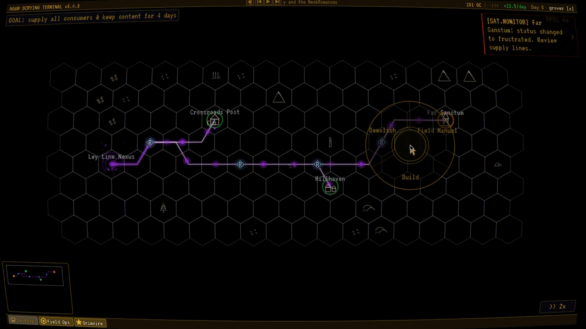 Arcana, Gas & Waterworks Inc. screenshot 7