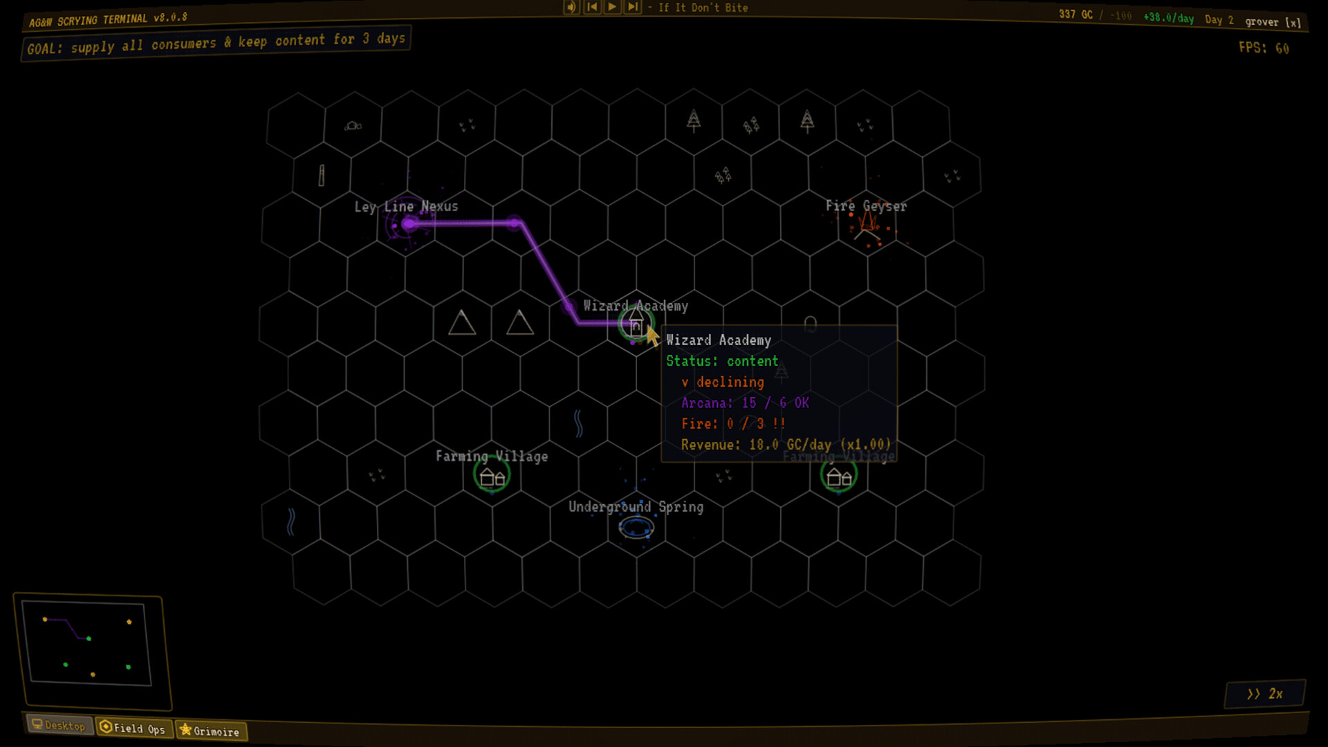 Arcana, Gas & Waterworks Inc. screenshot 2