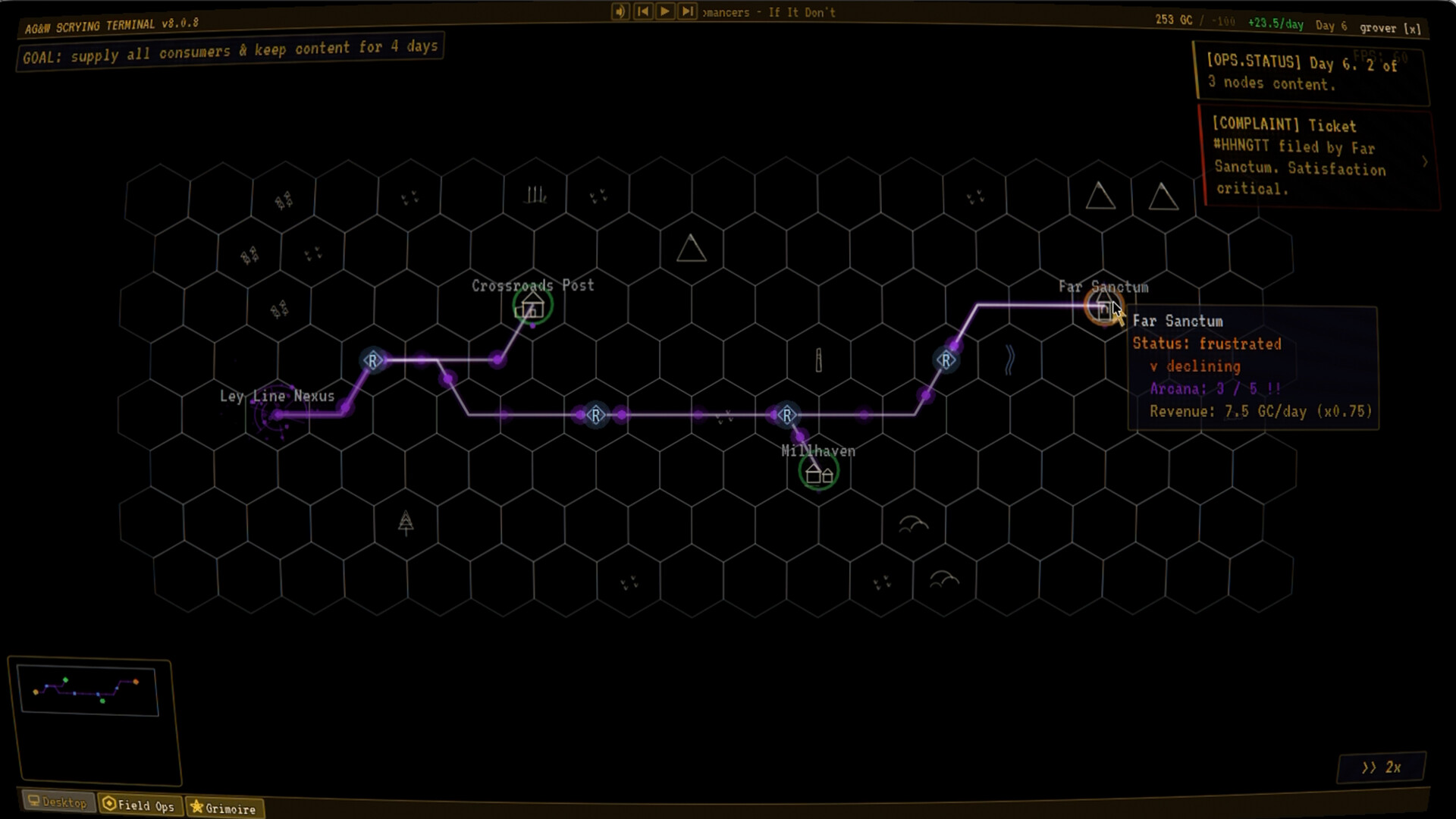 Arcana, Gas & Waterworks Inc. screenshot 8