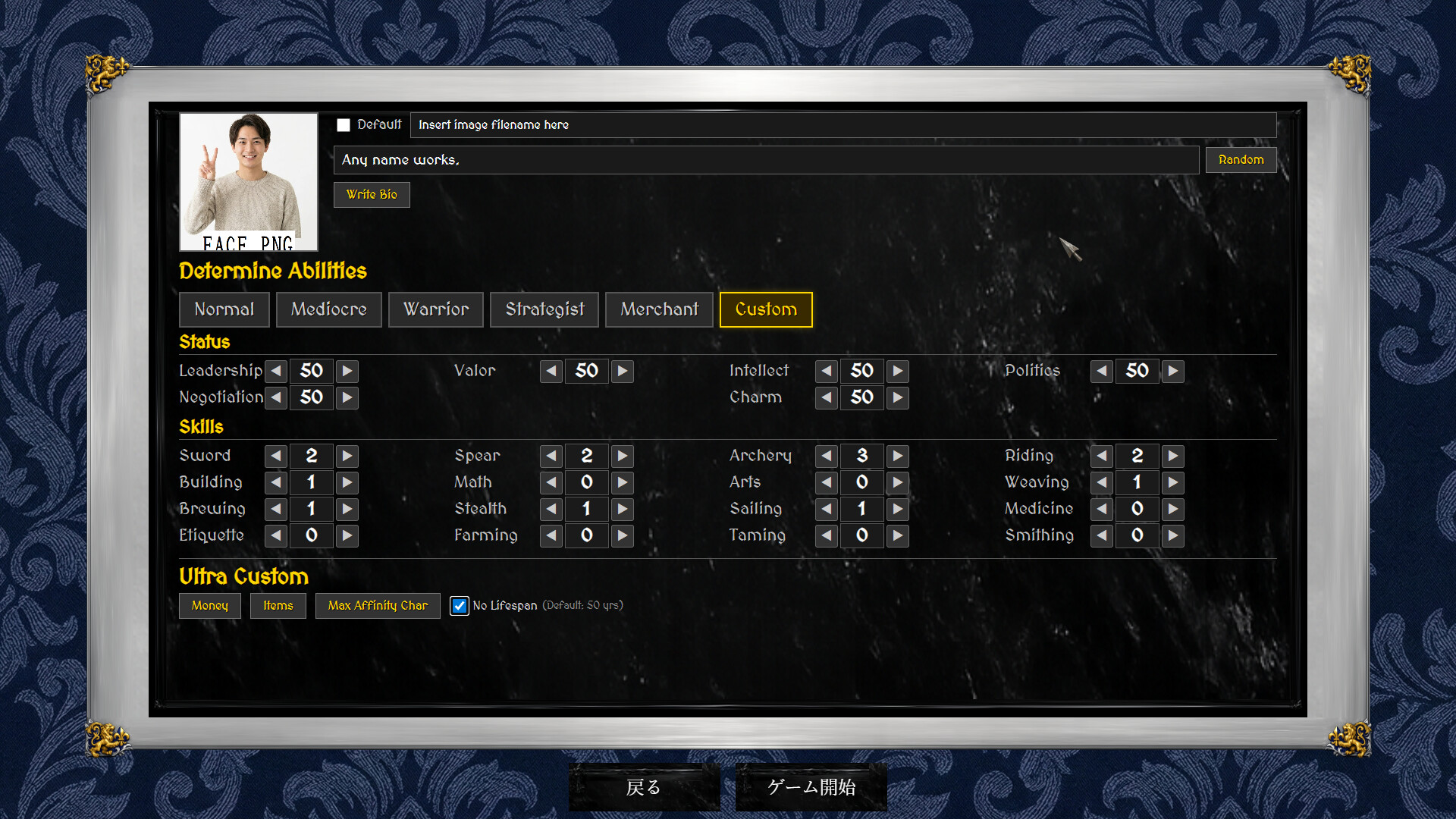 Crown & Coin: The Hundred Years screenshot #16