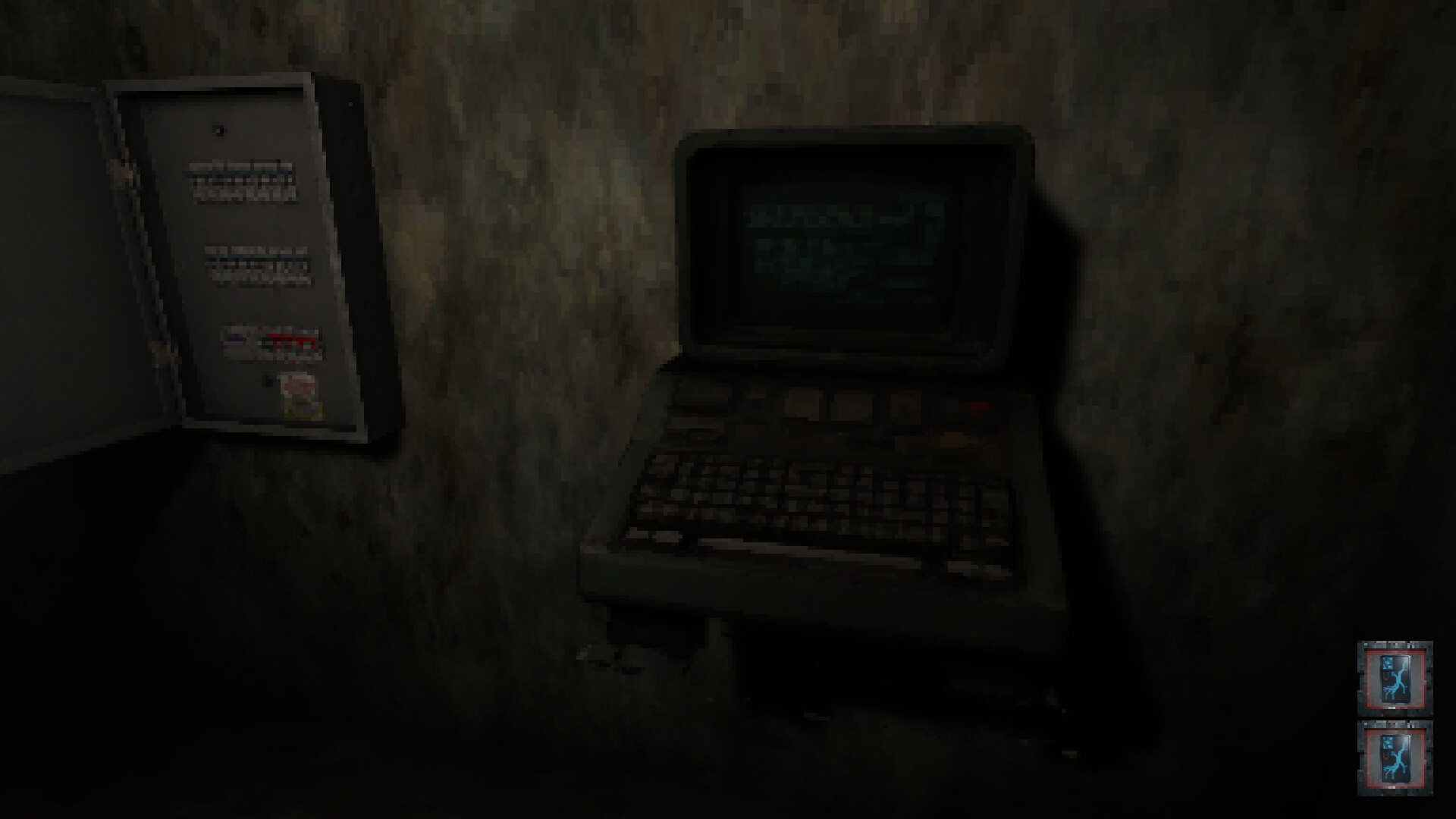 Biomech Protocol screenshot #8