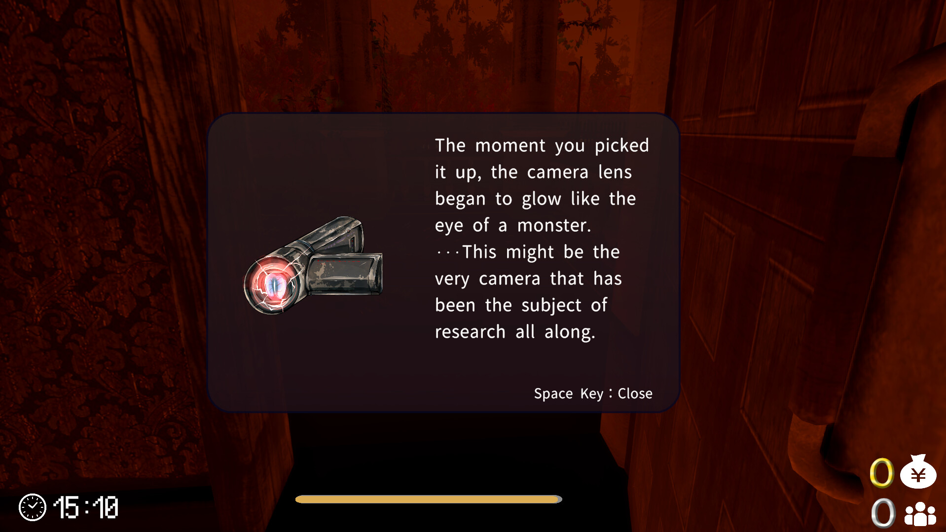 這遺虚配信 screenshot #5