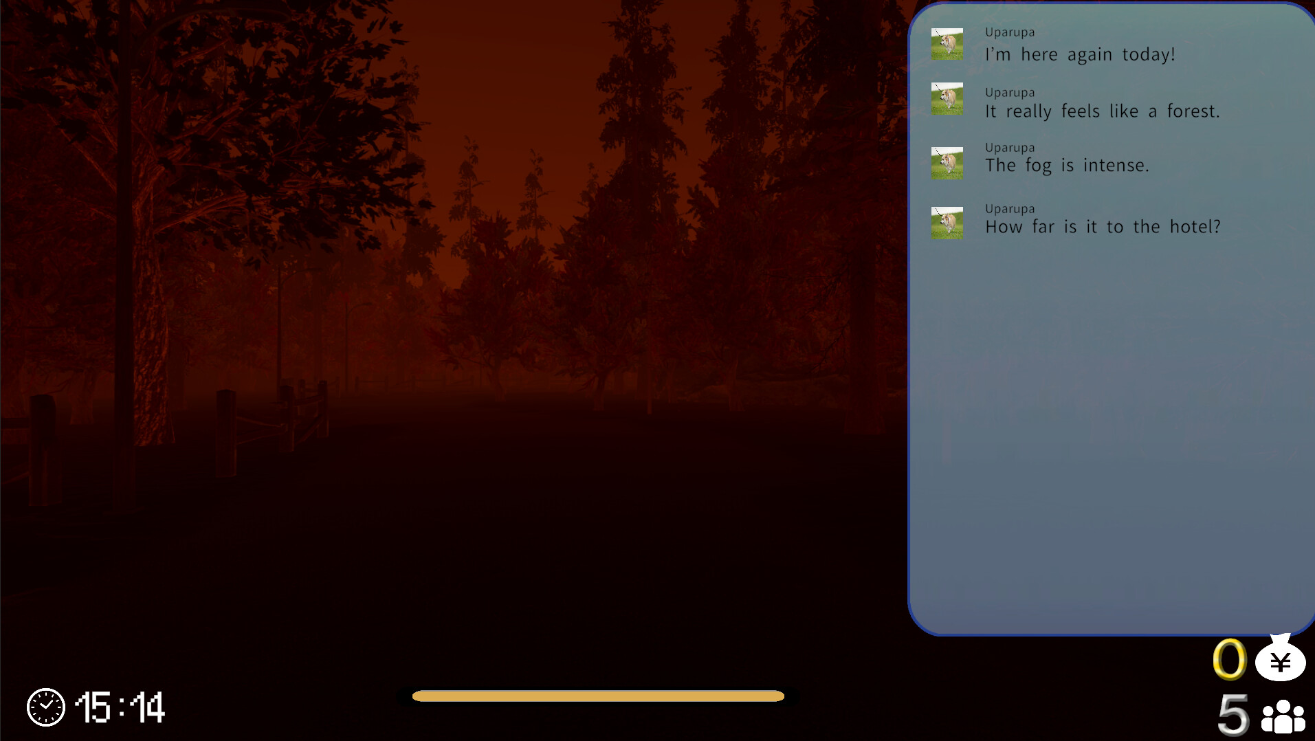 這遺虚配信 screenshot #6