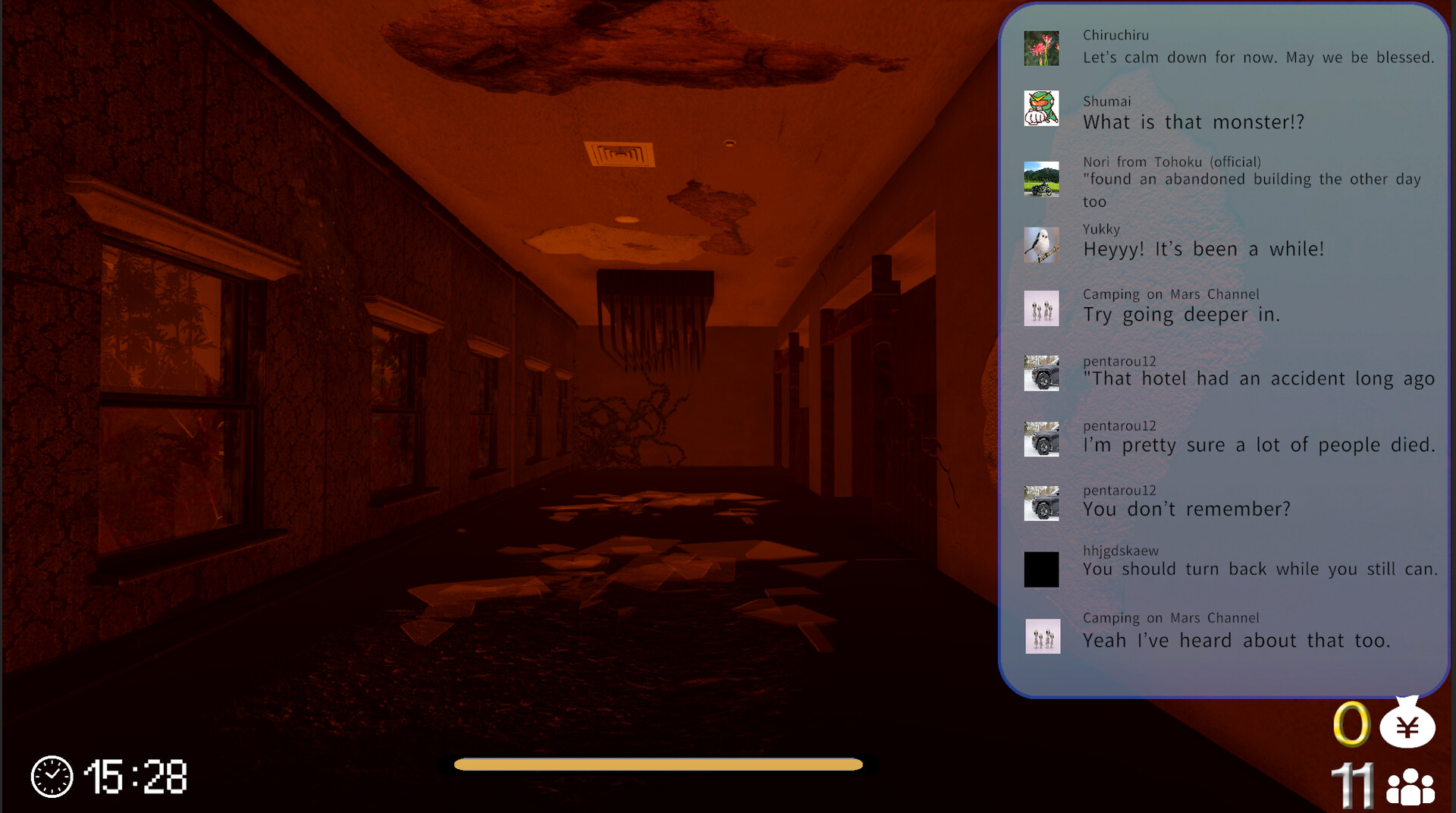 這遺虚配信 screenshot #7