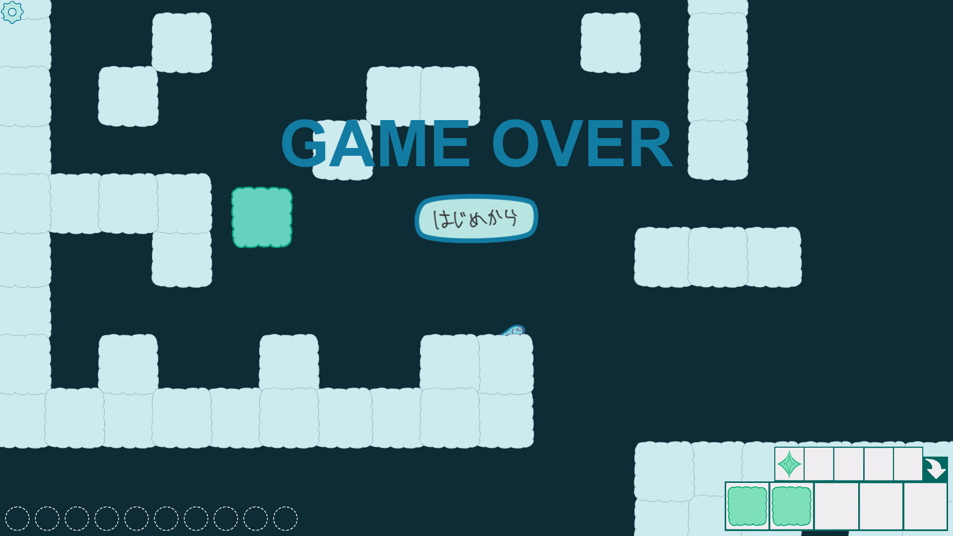 Ten Color Days screenshot #3