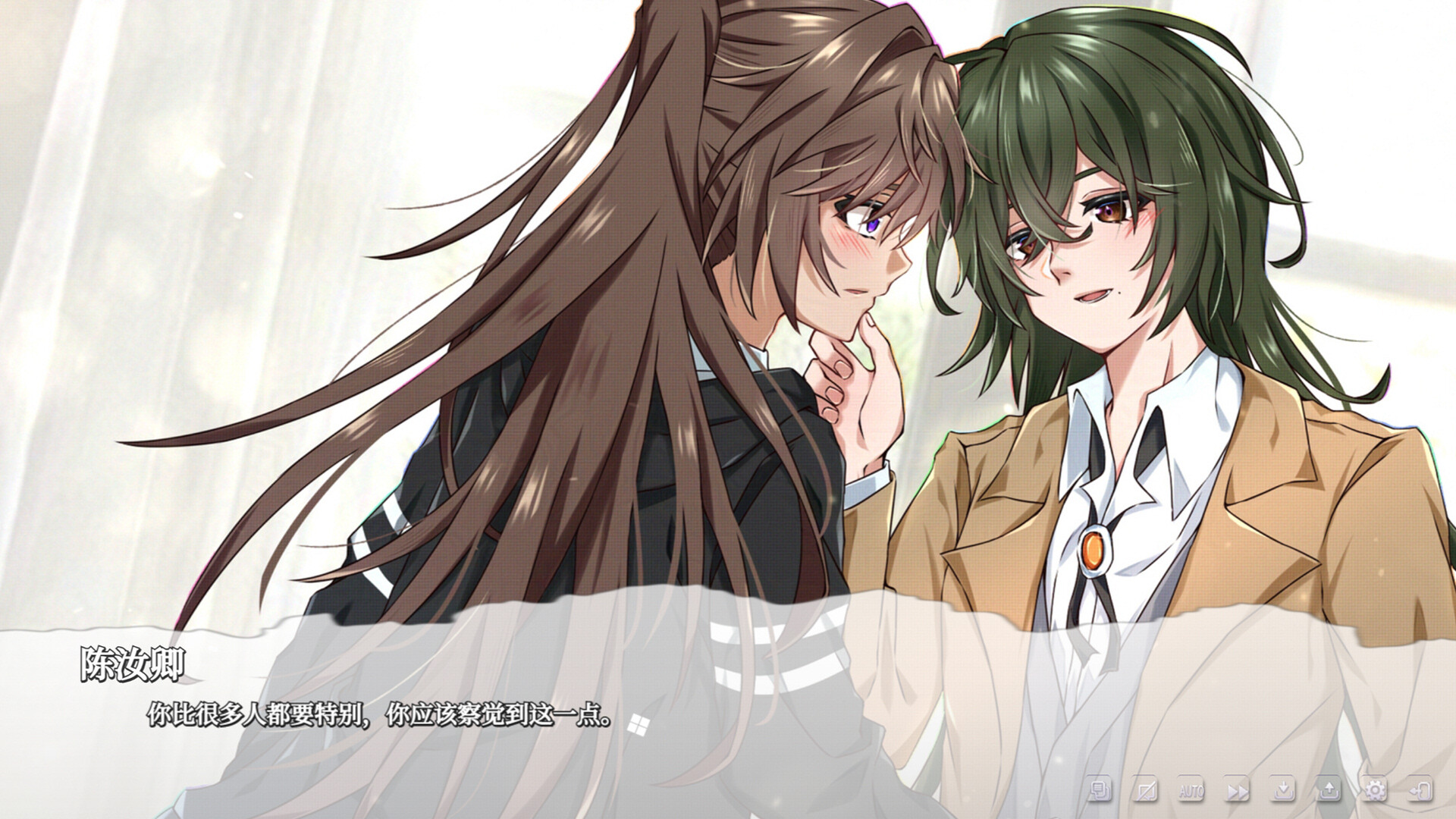 One Day screenshot #5