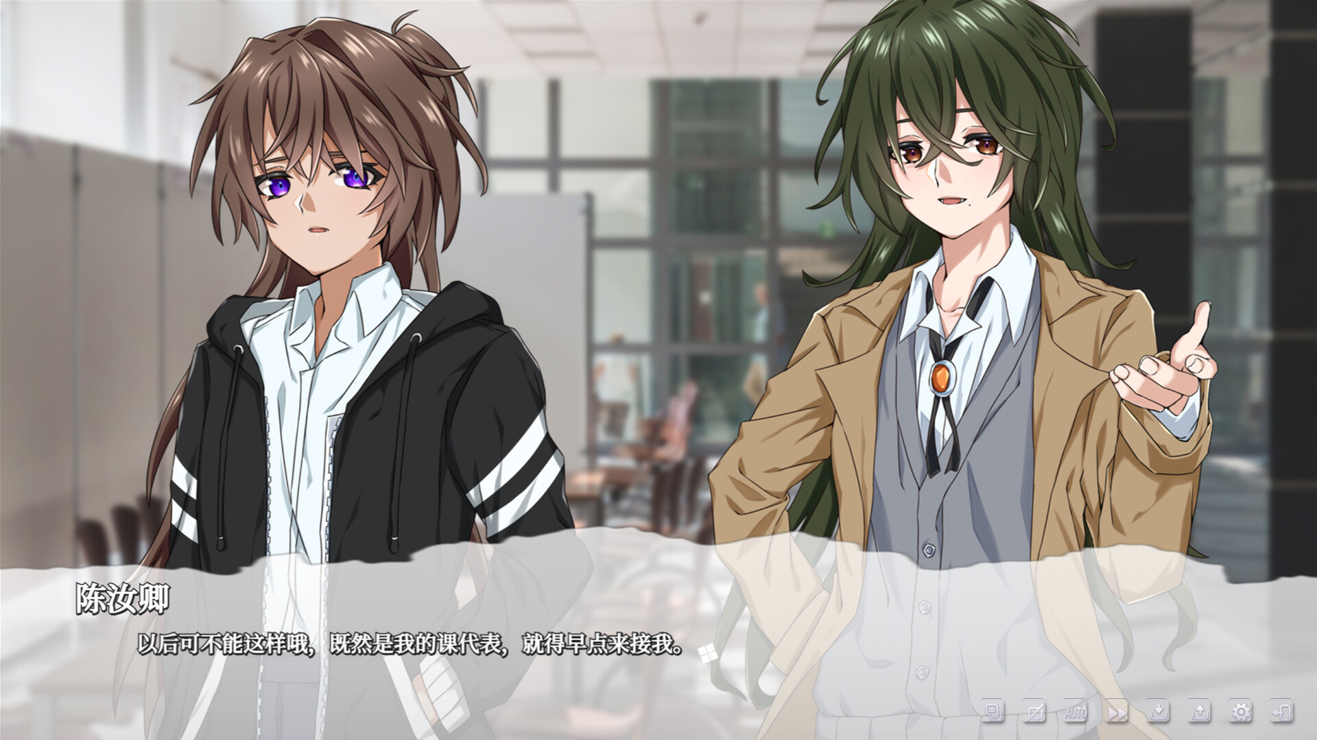 One Day截图 3