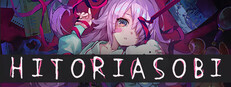HITORIASOBI