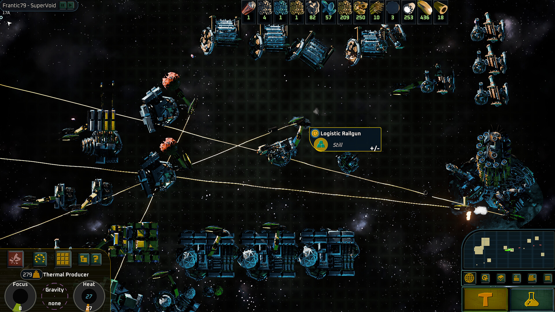 ASEMA screenshot 3