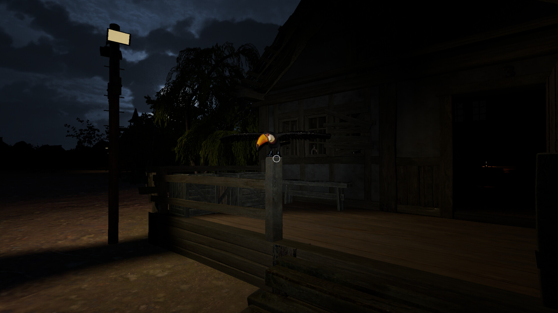 Screenshot 3 of 8