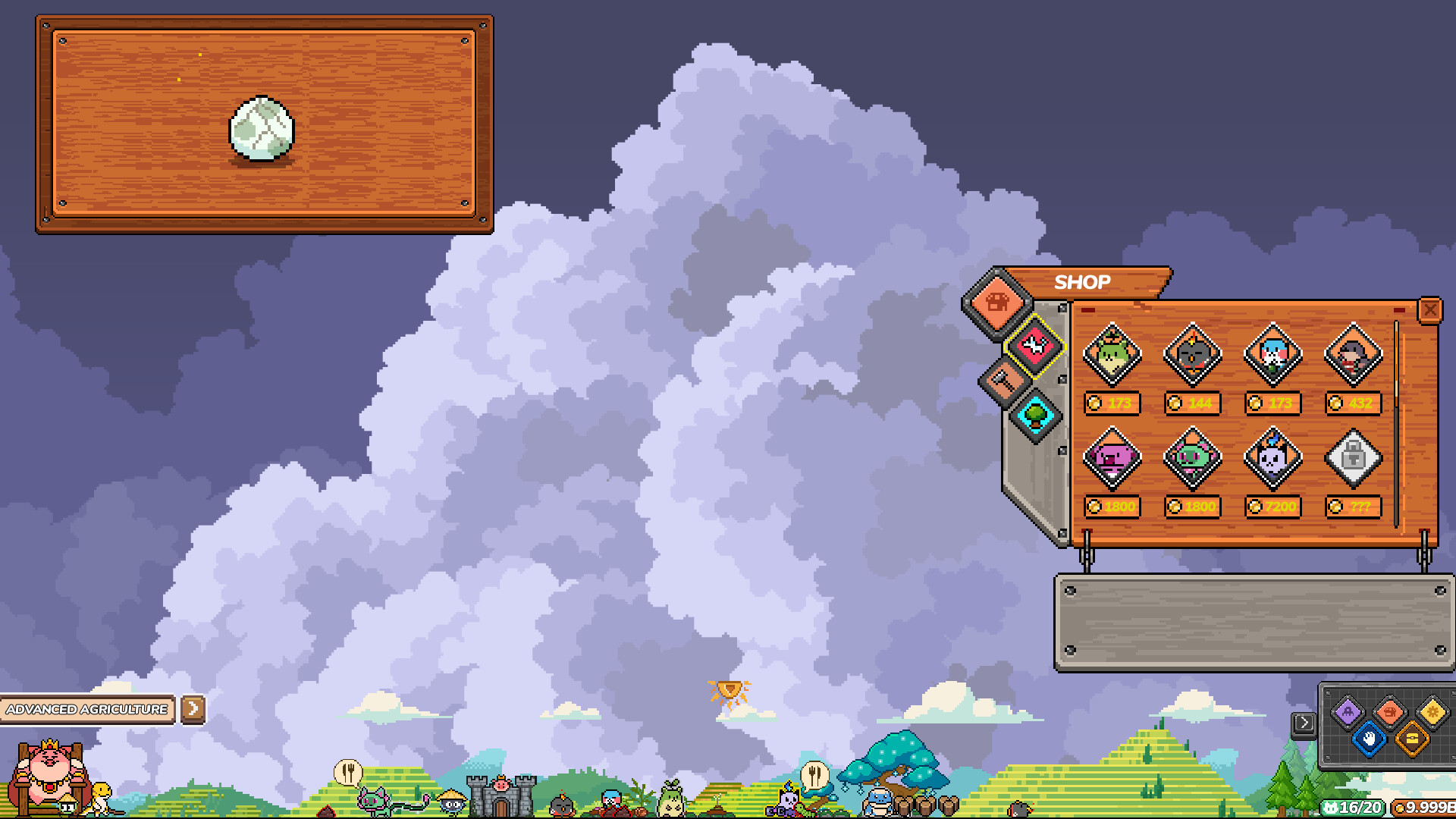 Screenshot 4 of 5