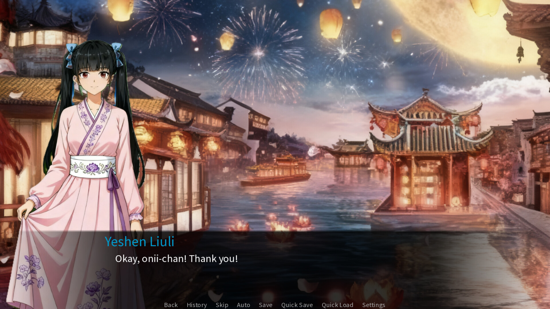 命运之轮（序章）/Journey of Destiny(dependent origination) screenshot