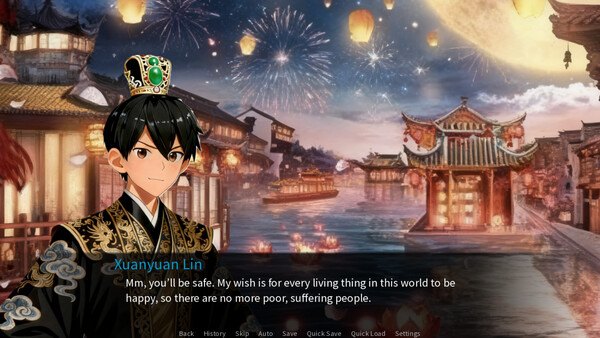 Screenshot of 命运之轮（序章）/Journey of Destiny(dependent origination) gameplay showing in-action mechanics