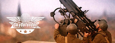 SkyDefender