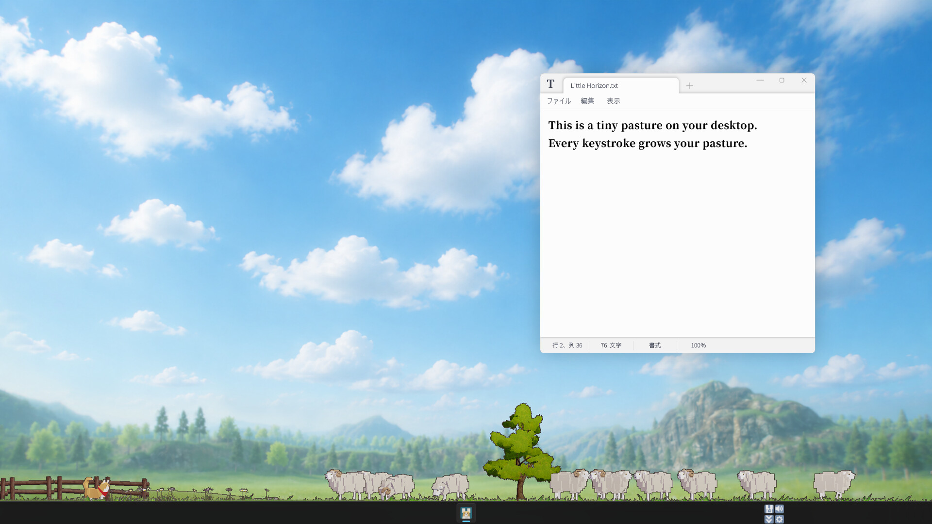 CORGI & WOOLLY - Little Horizon - – Screenshot 3