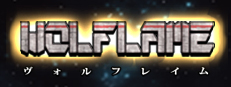 WOLFLAME