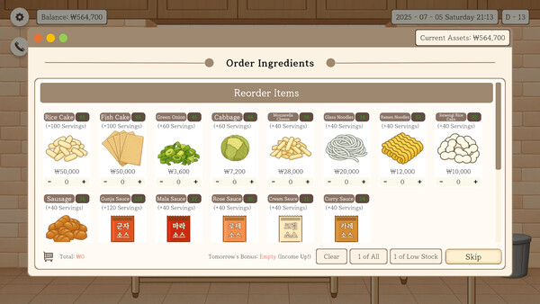 Gunja Tteokbokkifor windows and Linux 1