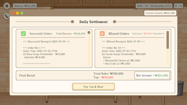 Gunja Tteokbokki game for windows Pc 1