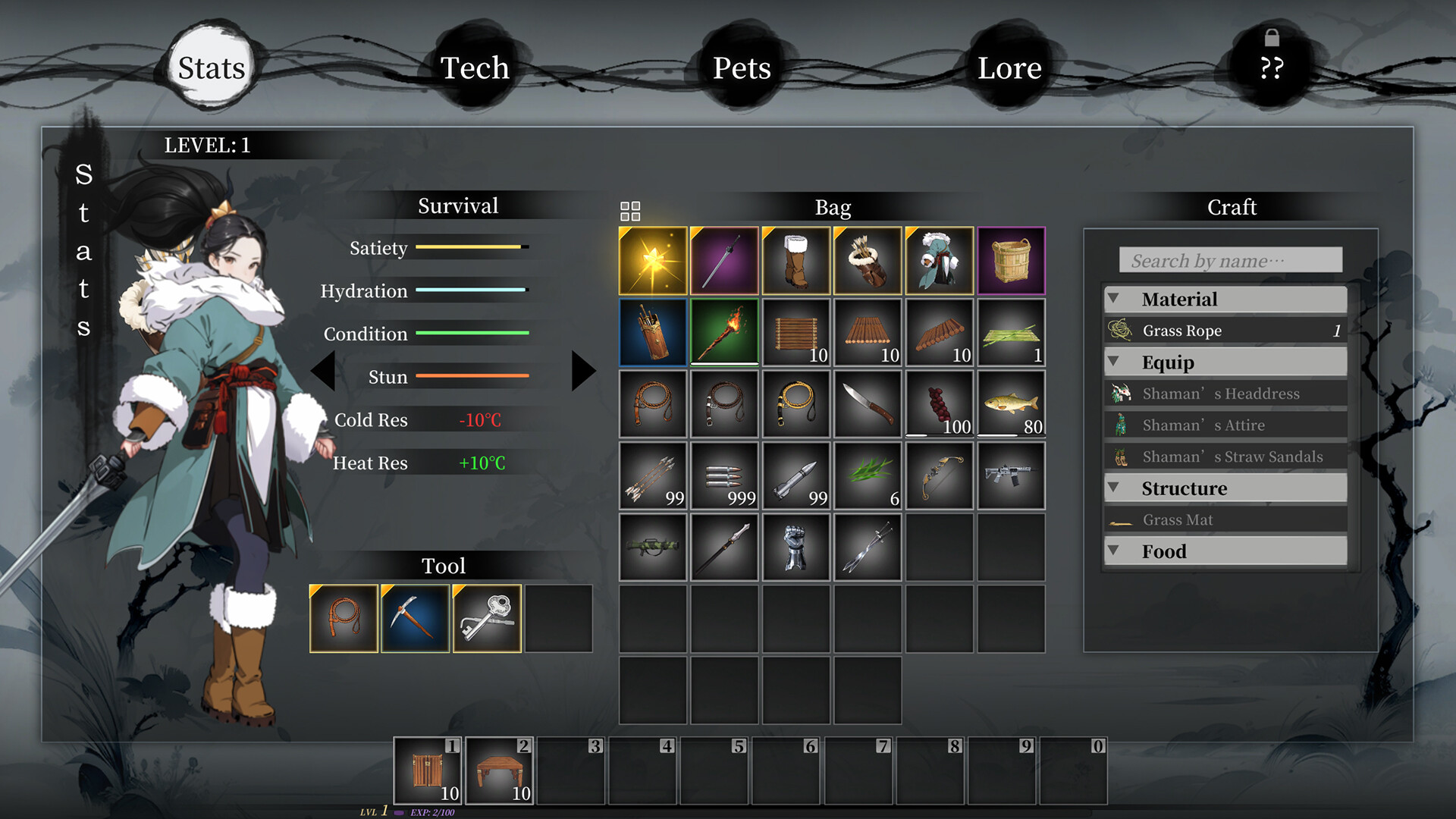 NianNian's Nightmare screenshot 2