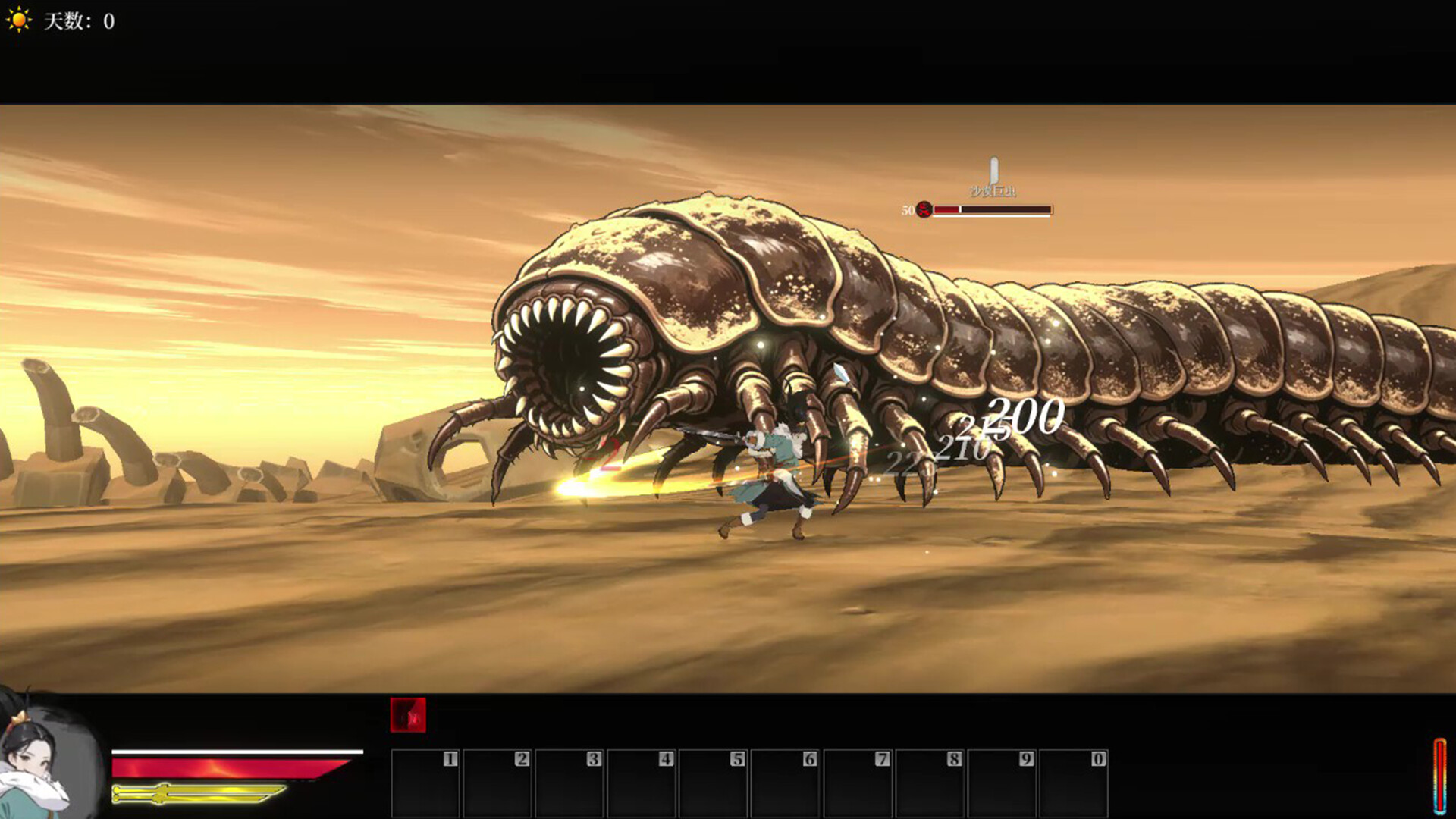 NianNian's Nightmare screenshot 7
