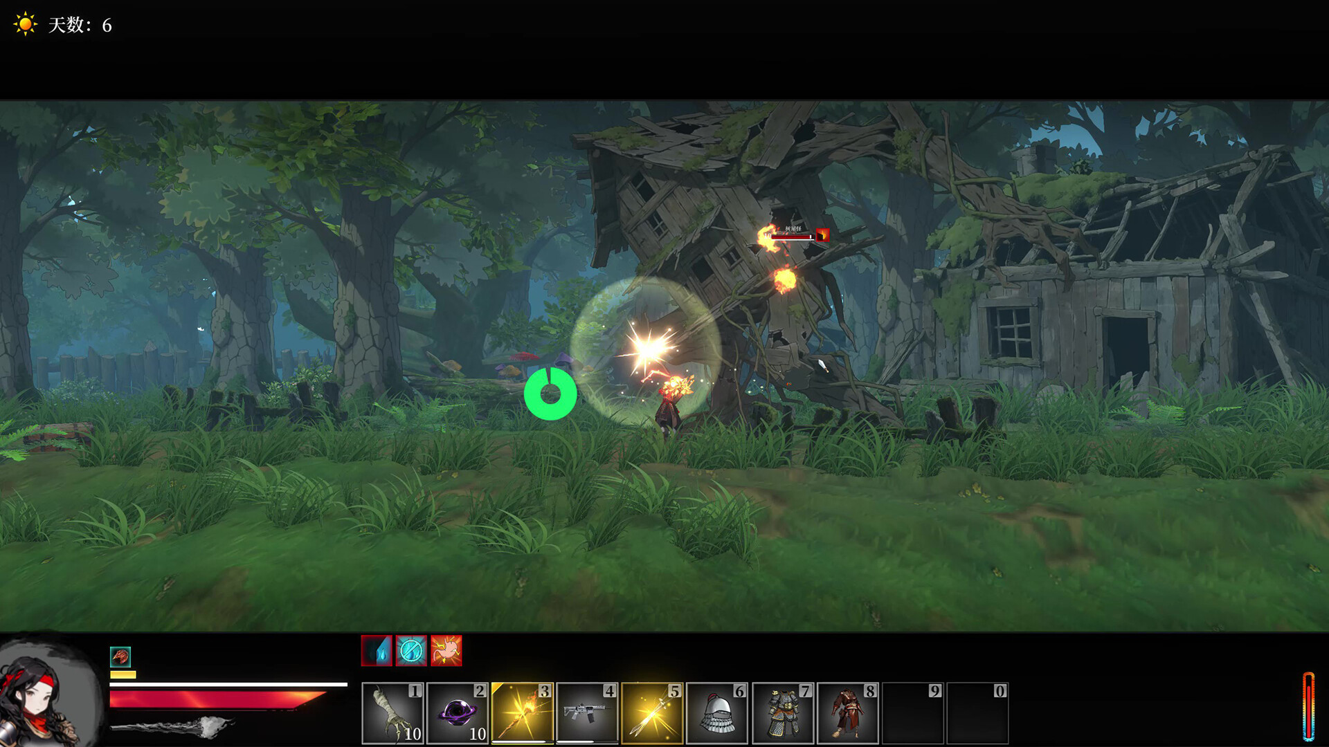NianNian's Nightmare screenshot #4