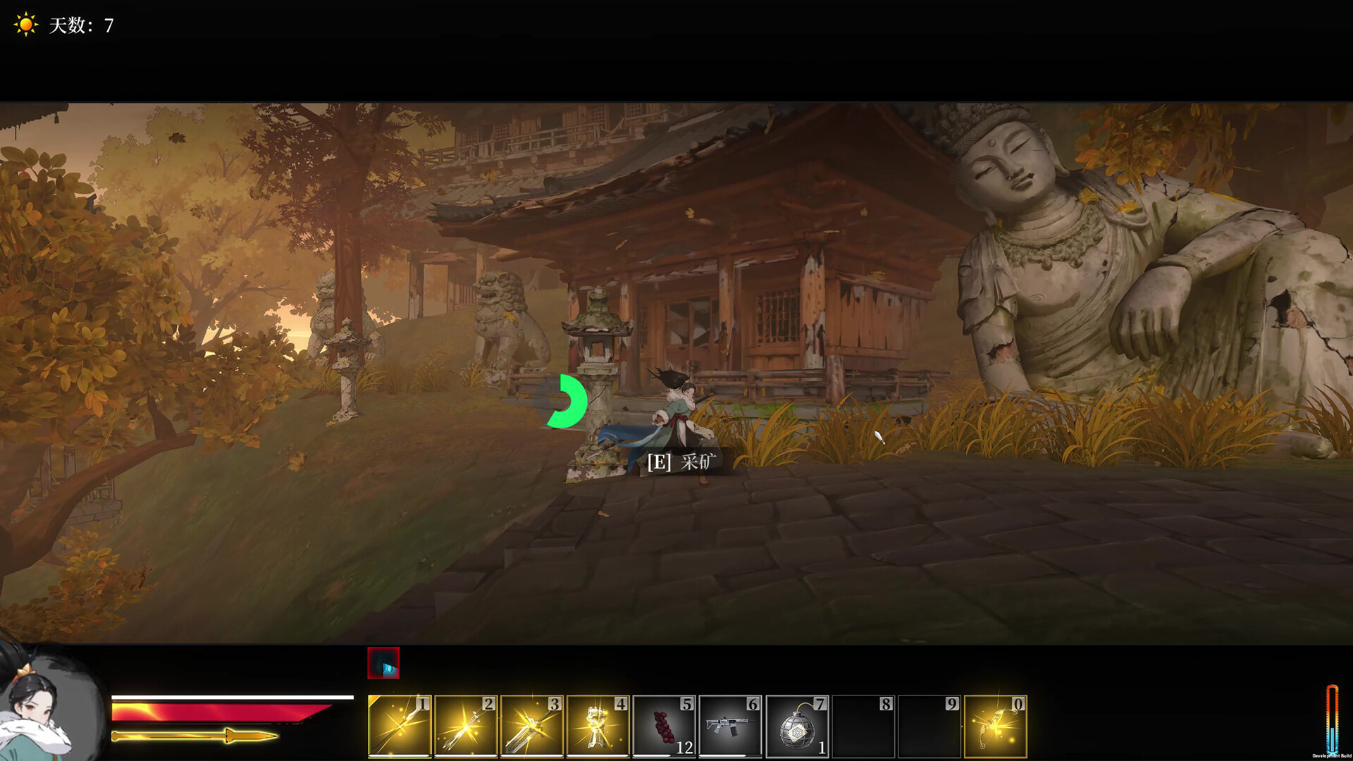 NianNian's Nightmare screenshot #1